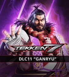 Ganryu